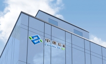 深圳機(jī)房建設(shè)售后服務(wù)流程手冊