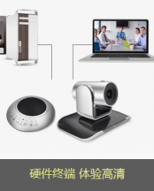 深圳安裝監(jiān)控攝像頭公司告訴你網(wǎng)絡(luò)監(jiān)控安裝經(jīng)驗及注意事項