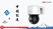 ?？低暡伎厍驍z像頭安裝流程圖-中德信通
