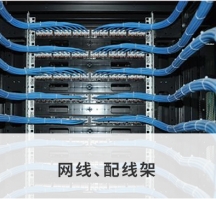 家庭影院安裝網(wǎng)絡布線方法 簡單實用的家庭影院綜合布線