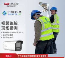 ?？低晹z像頭怎么恢復出廠設置 ?？低晹z像頭密碼忘記了怎么辦？？？