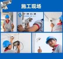 ?？低暠O(jiān)控攝像頭安裝教程 ?？低暠O(jiān)控設(shè)置方法