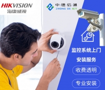螢石云外網(wǎng)訪問(wèn)配置操作流程圖