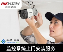 ?？礜VR硬盤錄像備份操作流程圖