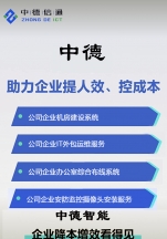 深圳綜合布網(wǎng)線，布網(wǎng)絡(luò)線路施工，企業(yè)辦公室無(wú)線網(wǎng)絡(luò)WIFI+AP安裝調(diào)試公司