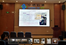  多媒體會議室施工方案及規(guī)范-深圳、南山、福田、前海后海軟件園、科技園等地施工團隊
