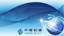 信息系統(tǒng)集成工程，信息系統(tǒng)集成工程，機(jī)房智能化建設(shè)服務(wù)工程，機(jī)房智能化建設(shè)服務(wù)工程公司