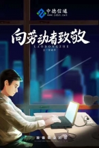 安防視頻監(jiān)控安裝-視頻監(jiān)控系統(tǒng)安裝工程公司教程！