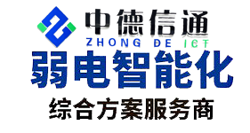 新潮時尚的深圳機(jī)房建設(shè)公司現(xiàn)代管理！