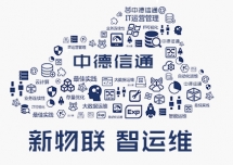 普通人如何通過(guò)抖音視頻號(hào)掙錢(qián)