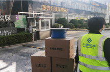 深圳安裝監(jiān)控?cái)z像頭-監(jiān)控安裝設(shè)計(jì)維修維護(hù)-企業(yè)監(jiān)控?cái)z像頭安裝公司