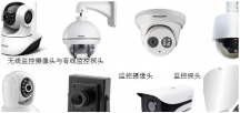 深圳區(qū)龍華辦公室工位卡位布網(wǎng)線安裝網(wǎng)絡(luò)監(jiān)控公司