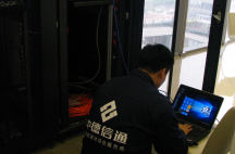 深圳弱電工程公司專業(yè)承接，安防監(jiān)控安裝，綜合網(wǎng)絡(luò)布線等弱電系統(tǒng)項(xiàng)目公司
