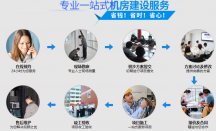 深圳門禁安裝維修 門禁考勤系統(tǒng)安裝 門禁閘機安裝公司
