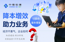 深圳綜合布線