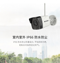 提前做好防護(hù)，安裝監(jiān)控預(yù)查過往歷史記錄！