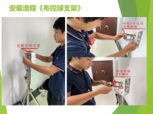 我監(jiān)控，你掌控！海康威視監(jiān)控攝像頭安裝，讓你安心！