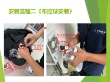 ?？低曋悄鼙O(jiān)控，從此讓安全更高效