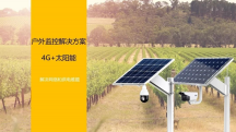 讓安全一路隨行！深圳監(jiān)控安裝實(shí)戰(zhàn)指南！