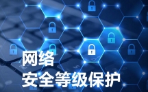 大膽黑客入侵！執(zhí)法機(jī)構(gòu)如何通過(guò)安裝監(jiān)控取證？