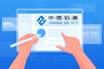 免費(fèi)保修！綠色環(huán)保使用！監(jiān)控安裝大師等你加入！