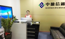 不懈追求！深圳公司監(jiān)控安裝滿意度值得信賴！