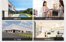 深圳龍華監(jiān)控安裝-高清網絡監(jiān)控安裝，就近上門，價格合理