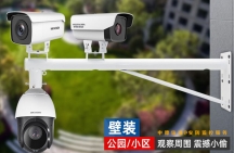 深圳安裝攝像頭維修公司