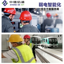 如何申請(qǐng)成為?？低暤拇斫?jīng)銷商？