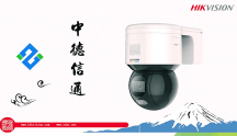 如何快速找到一家靠譜的監(jiān)控?cái)z像頭安裝公司？
