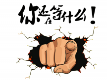 深圳南山監(jiān)控安裝維修服務(wù)，家用監(jiān)控安裝維修，隨叫隨到