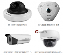 深圳高清攝像頭監(jiān)控安裝公司：專業(yè)服務(wù)，為您的酒店安防保駕護(hù)航