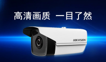 深圳監(jiān)控安裝公司電話|智能監(jiān)控攝像頭安裝,辦公室綜合網(wǎng)絡布線系統(tǒng)，同城上門服務