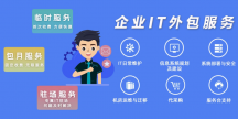 深圳綜合布線東莞綜合布線珠海綜合布線汕頭綜合布線韶關綜合布線湛江綜合布線中山綜合布線江門綜合布線廣州綜合布線