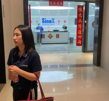 深圳寶安區(qū)西鄉(xiāng)大道中央大道-D座10樓公司：選擇中德信通的綜合網(wǎng)絡(luò)布線解決方案，實(shí)現(xiàn)高效辦公環(huán)境！