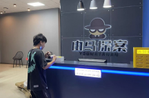 中德信通：為南山陽(yáng)光華藝大廈4樓辦公室安裝監(jiān)控安裝WIFI網(wǎng)絡(luò)覆蓋打造高效、安全的網(wǎng)絡(luò)環(huán)境