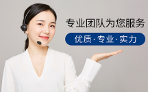 提供深圳南山辦公室無線覆蓋與網(wǎng)絡(luò)布線安裝監(jiān)控攝像頭的服務(wù)