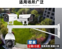 深圳市南山區(qū)深南大道東林教育教室監(jiān)控?cái)z像頭安裝，選擇中德信通，安全無憂！