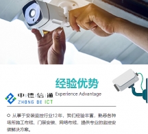 ?？涤脖P錄像主機(jī)里的監(jiān)控怎么導(dǎo)出來(lái)備份錄像文件？錄像視頻拷貝U盤